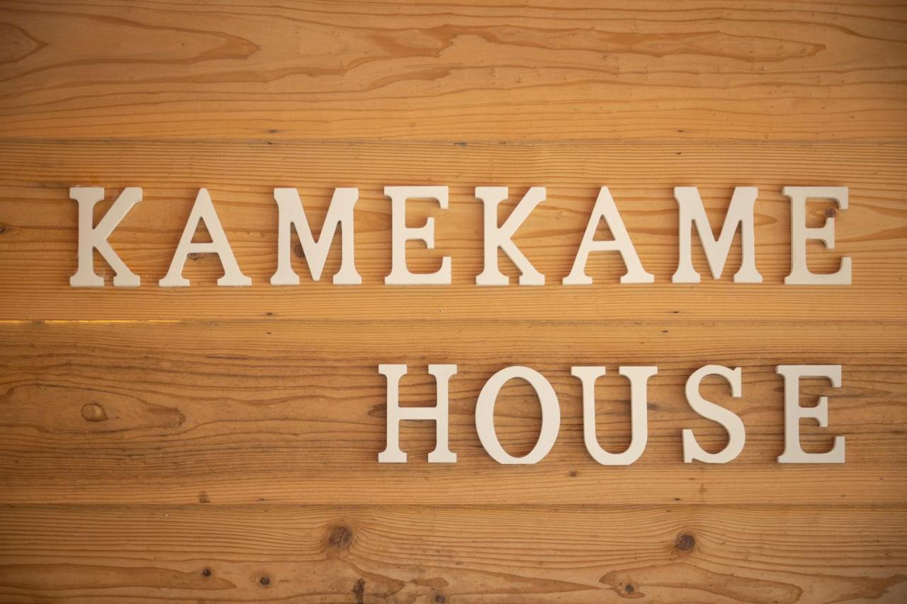 Kamekamehouse Hotel Токашики Екстериор снимка